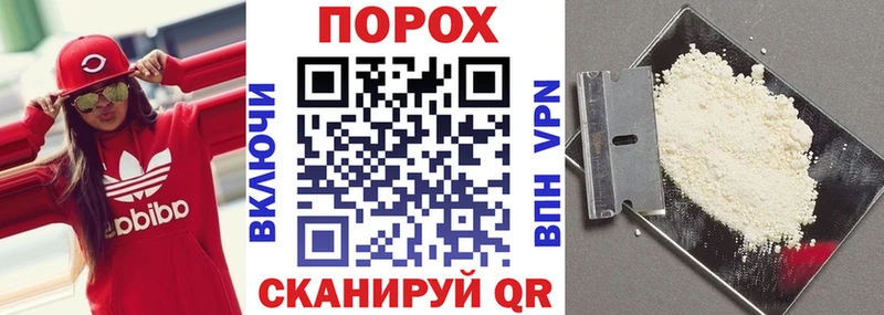 Amphetamine 98%  Тында 