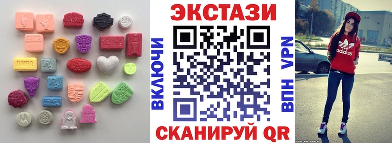 Ecstasy Philipp Plein  закладка  Тында 