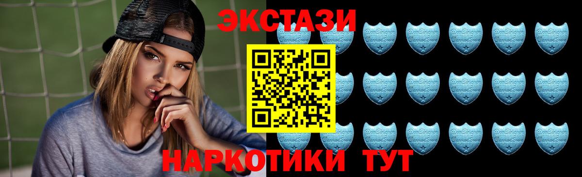 Марихуана Тында