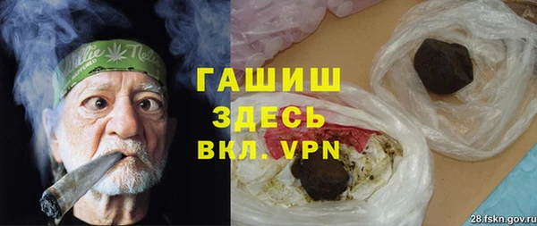 скорость Бабаево