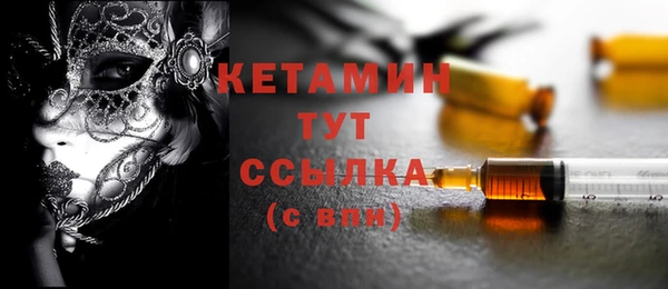 эйфоретик Навашино