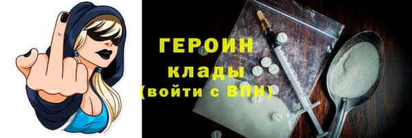 дурь Наволоки