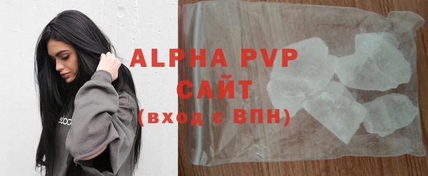 первитин Михайлов