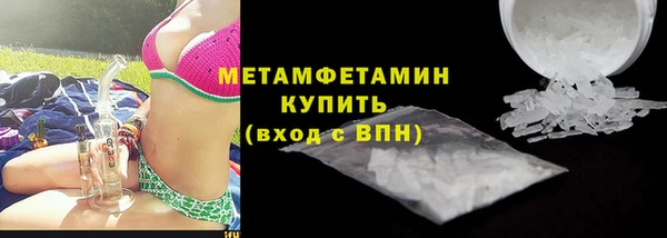 эйфоретик Навашино