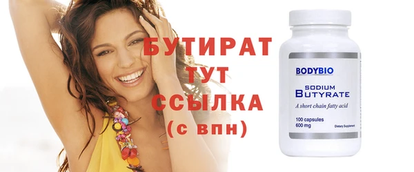 первитин Михайлов