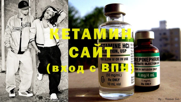 mdma Медногорск