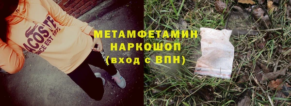 дурь Наволоки