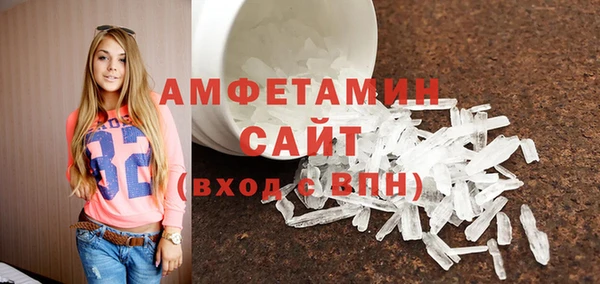 синтетический гашиш Надым