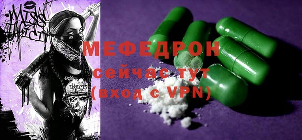 дурь Наволоки