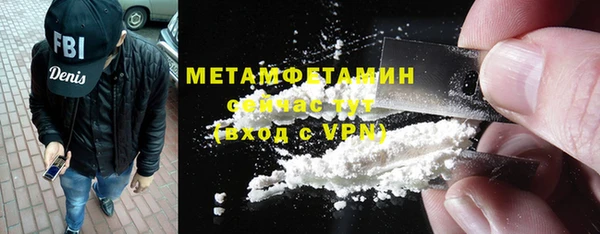синтетический гашиш Надым