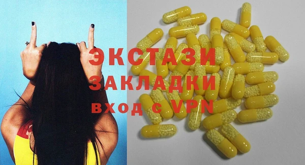 первитин Михайлов