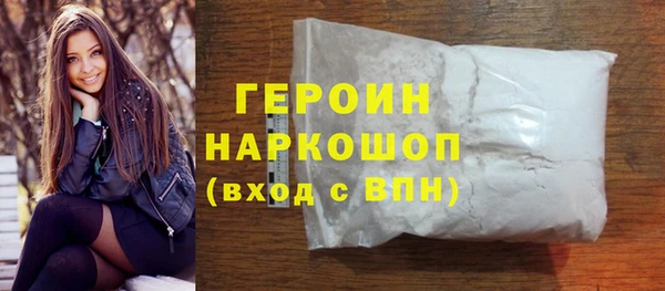 первитин Михайлов