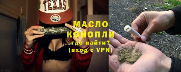 дурь Наволоки