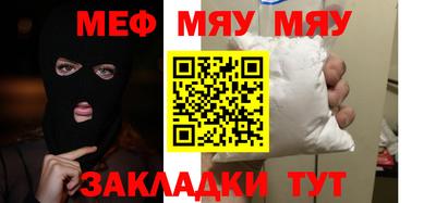 мдпв Балашиха