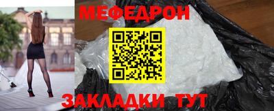 кокаин премиум Кудымкар