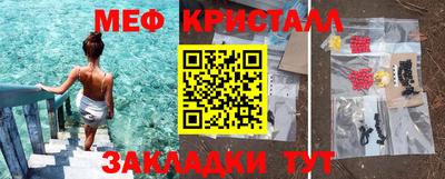 apvp Берёзовский