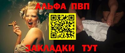 кокаин премиум Кудымкар