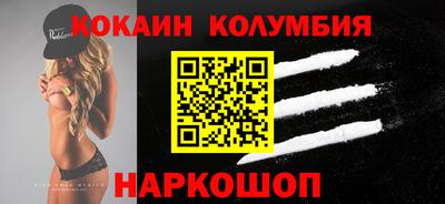 мет Кудрово