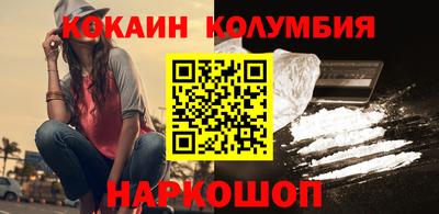 мет Кудрово
