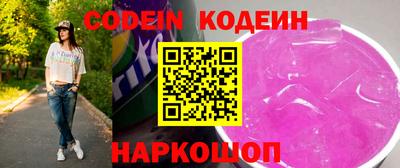 мет Кудрово