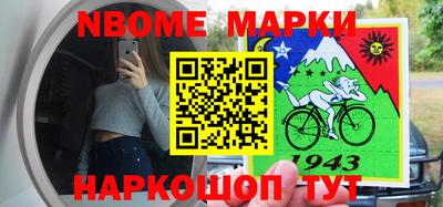 кокаин премиум Кудымкар