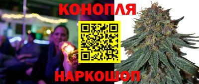 кокаин премиум Кудымкар