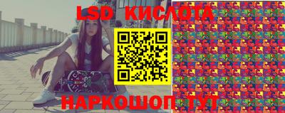 меф Балахна