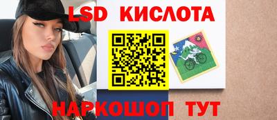 меф VHQ Кузнецк