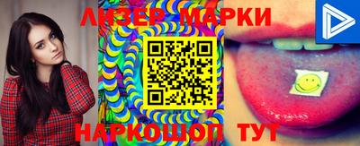 меф Балахна