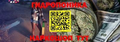 кокаин премиум Кудымкар