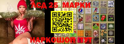 мет Кудрово