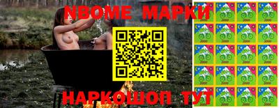 мет Кудрово