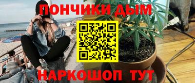 мдпв Балашиха