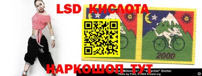 меф VHQ Кузнецк