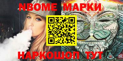 мдпв Балашиха