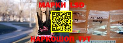 меф VHQ Кузнецк
