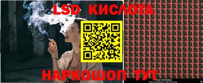 меф VHQ Кузнецк