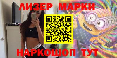 меф VHQ Кузнецк