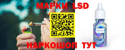 кокаин премиум Кудымкар
