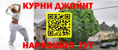 меф VHQ Кузнецк