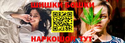 мет Кудрово