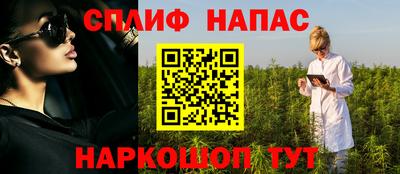 мдпв Балашиха