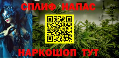 мдпв Балашиха