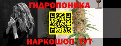 меф VHQ Кузнецк