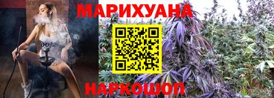 мет Кудрово