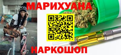 мет Кудрово