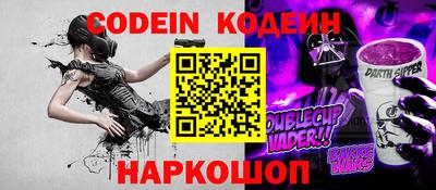 мдпв Балашиха