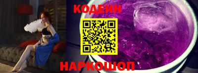 мет Кудрово