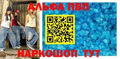 мет Кудрово