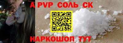 дживик Михайловка